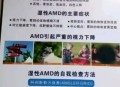 AMD的X3D能不能打？