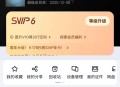 百度网盘这么差劲为什么大家都用它啊?