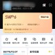 百度网盘这么差劲为什么大家都用它啊?