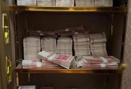 你捡过最大的漏是什么？
