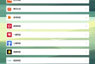 各位大佬有没有好点的学习网站和资源网站，求推荐？