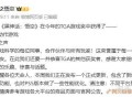 云电脑能否替代普通 PC？为什么？