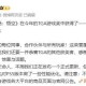 云电脑能否替代普通 PC？为什么？