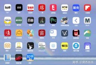 你每天用来涨知识的手机应用程序有哪些？
