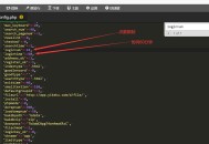 帝国CMS 7.5登录密码忘记的解决方法：找回密码及解锁教程