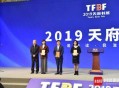 互联网时代，四川为什么要办书展？