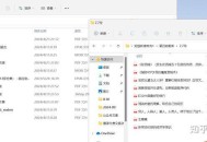 如何看待年轻人消费降级的事情？