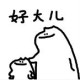 Setup.msi 和 Setup.exe 有什么不同？