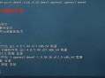 Nginx 安装及配置详解有哪些内容？
