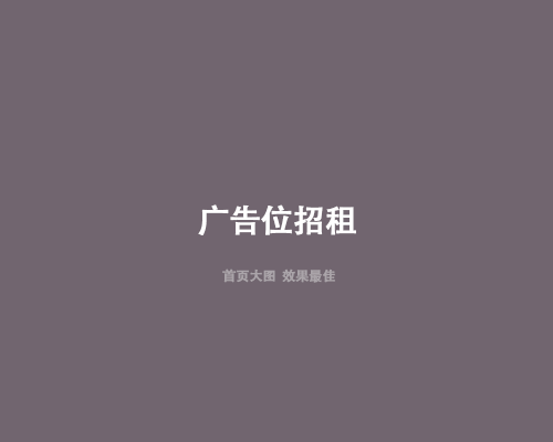 三岁资源网www.ss21.cn