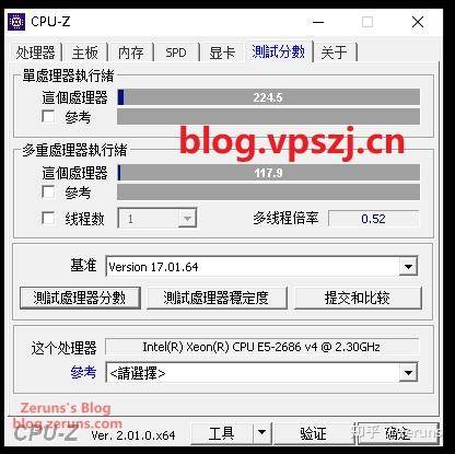 有哪个海外的好用的VPS能够按照带宽收费？  第4张