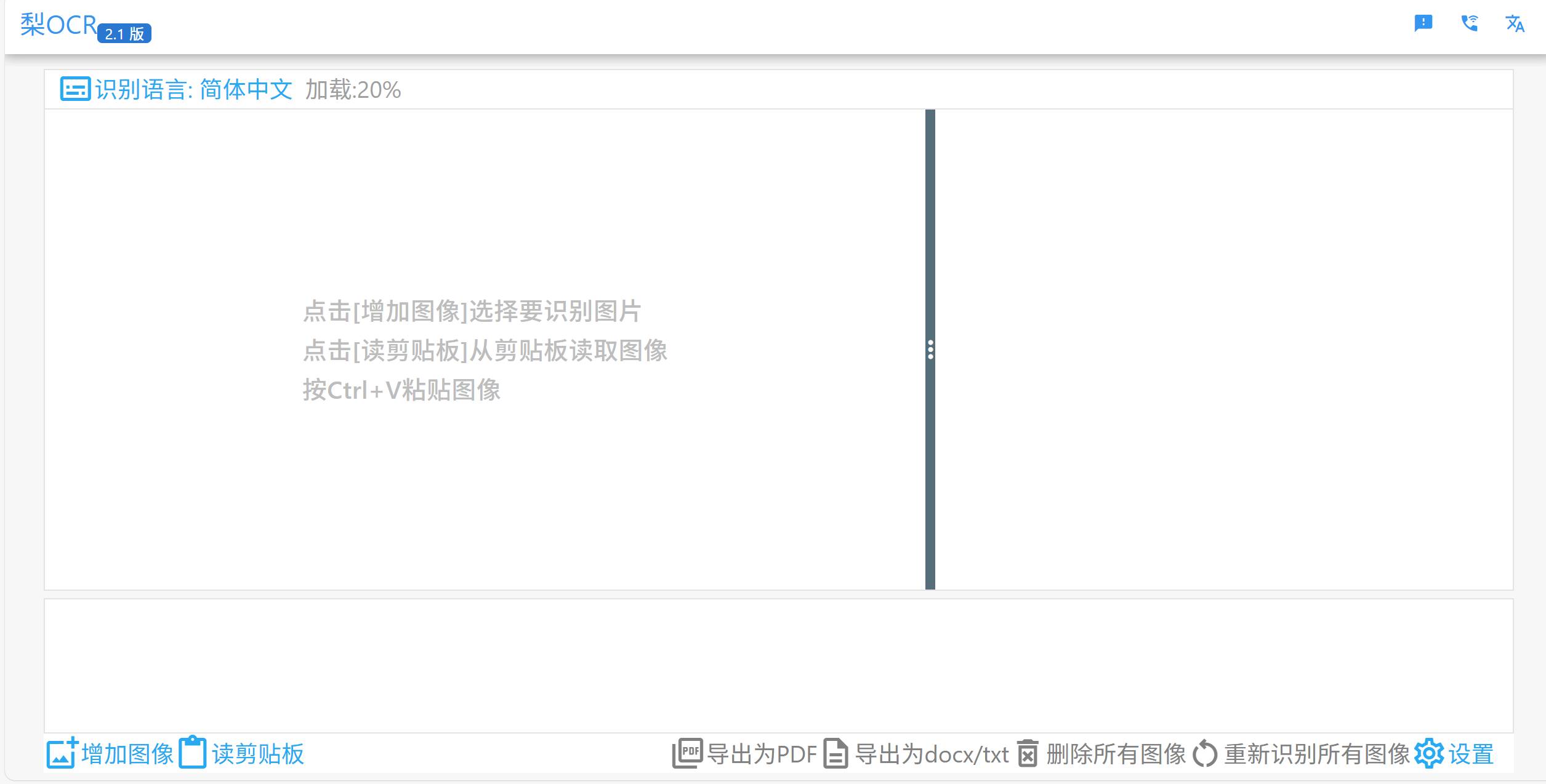 有哪些你一打开，就令你惊讶的网站？  第18张