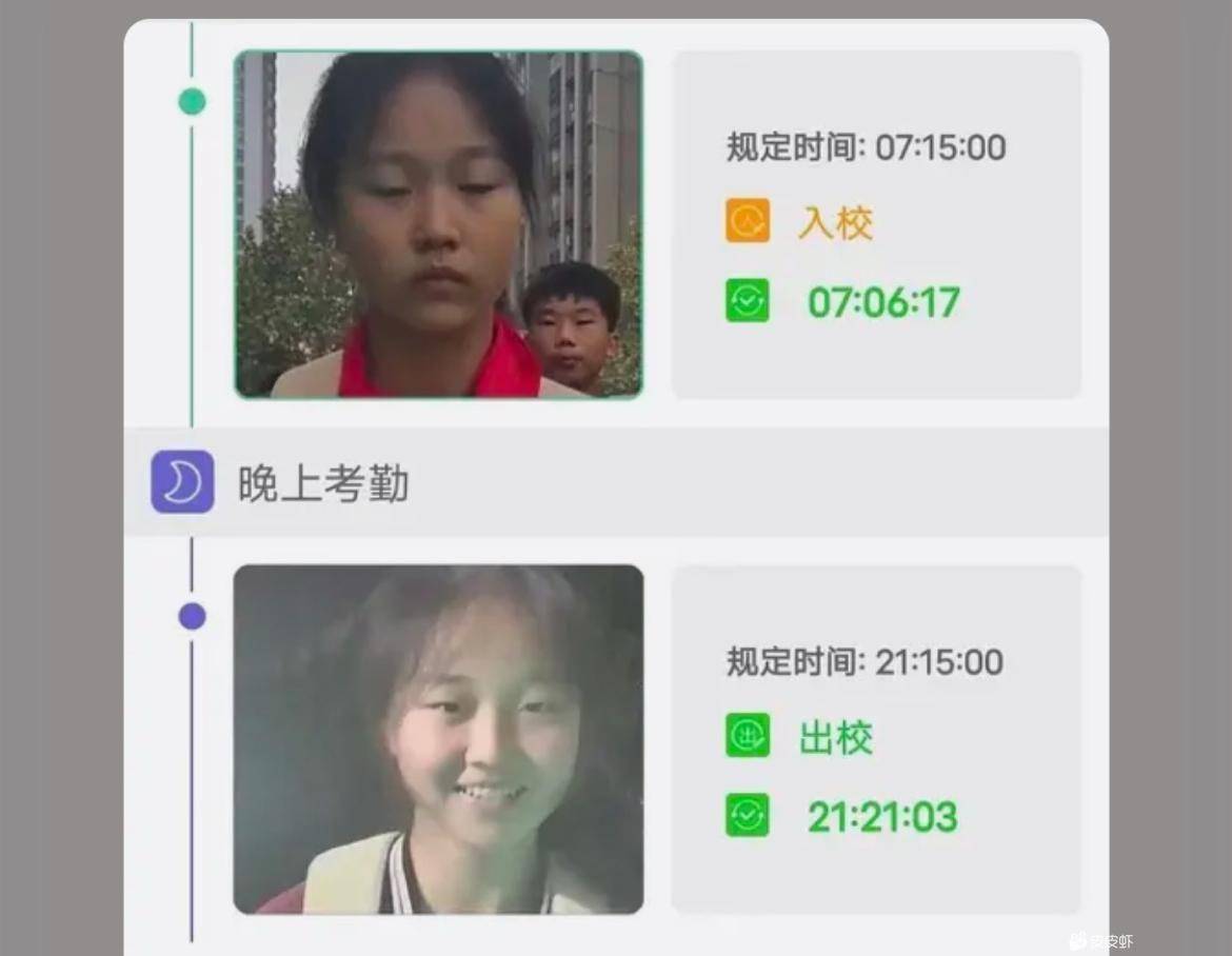什么笑话让你看一次笑一次？  第17张