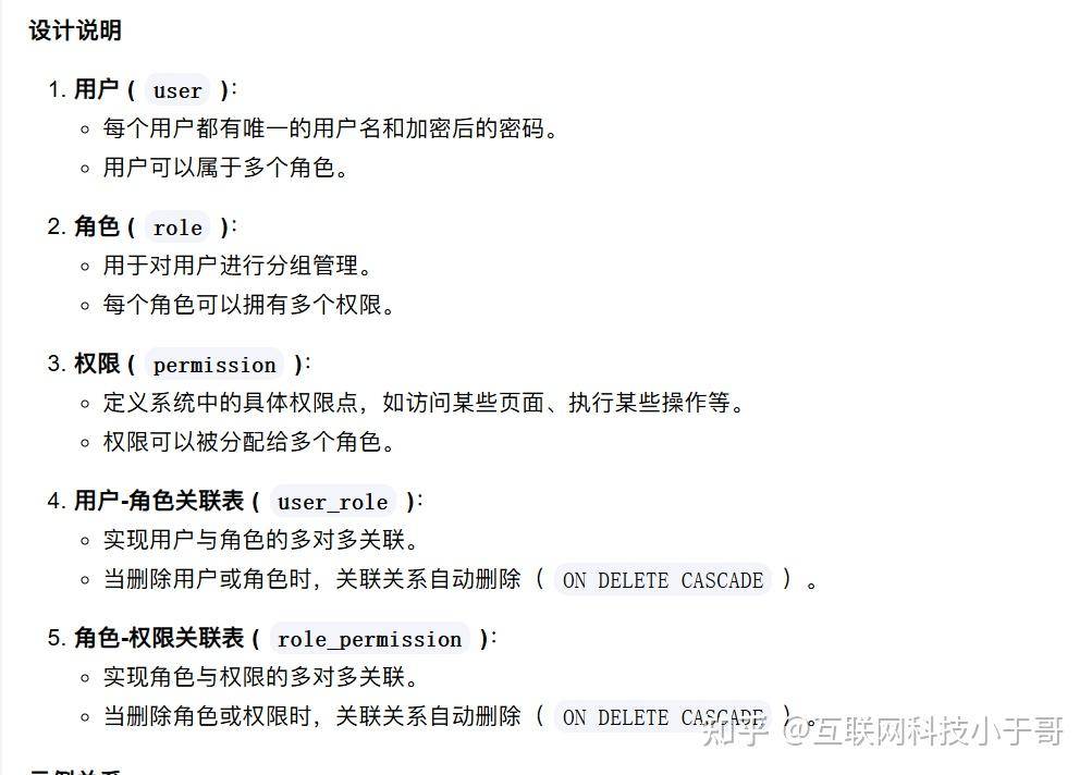 为什么国内首发的大模型，反而不如新来的KIMI、豆包？  第4张