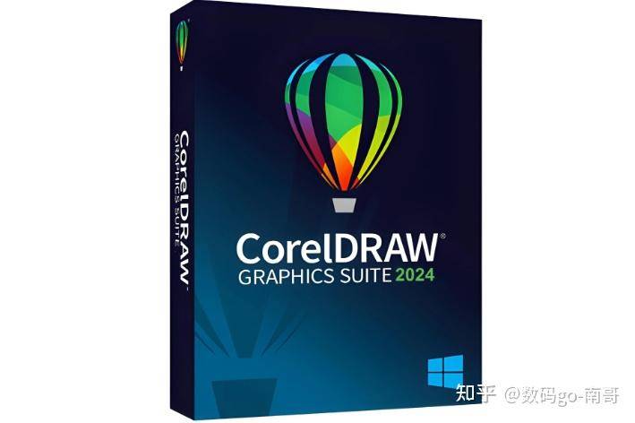 coreldraw软件算是冷门软件吗？  第2张