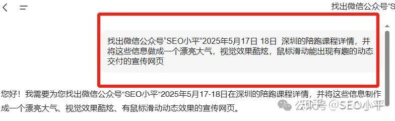 有适合搭建C2C网店的wordpress插件吗？  第1张