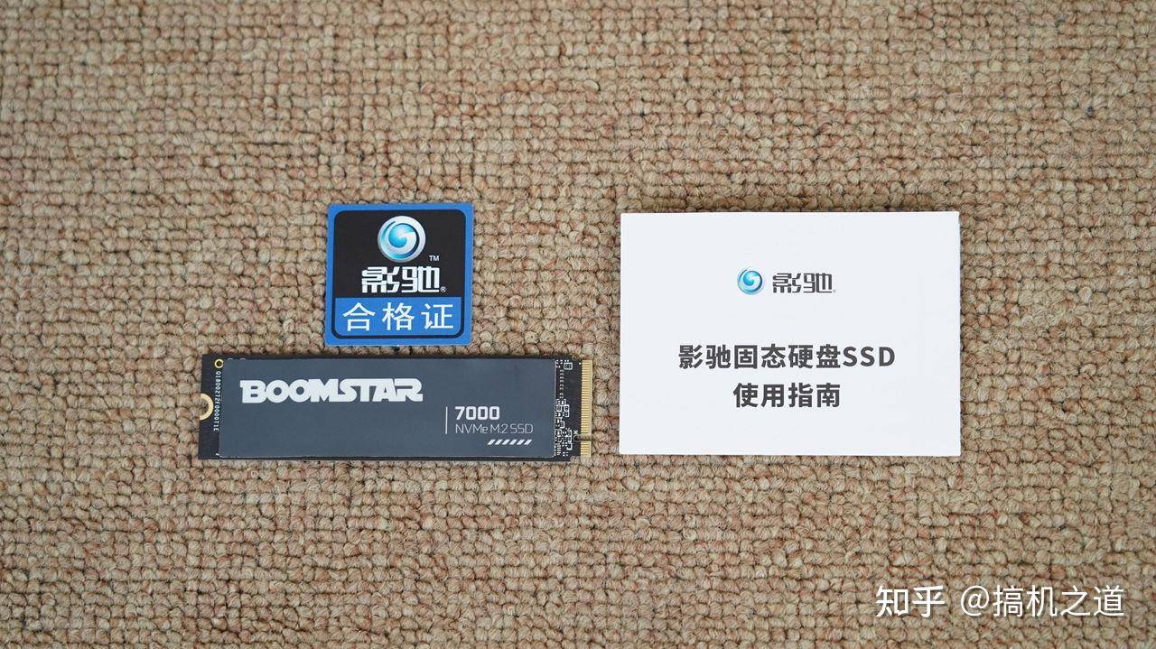 锐龙 5 9600X 性能怎么样？  第44张