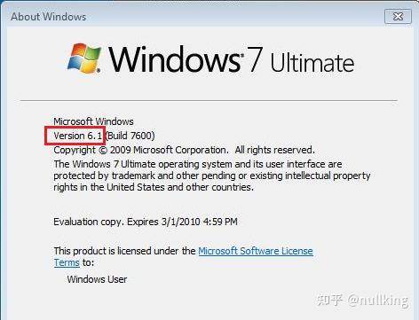 Windows 那么好用，为什么总有人说 NT？  第22张