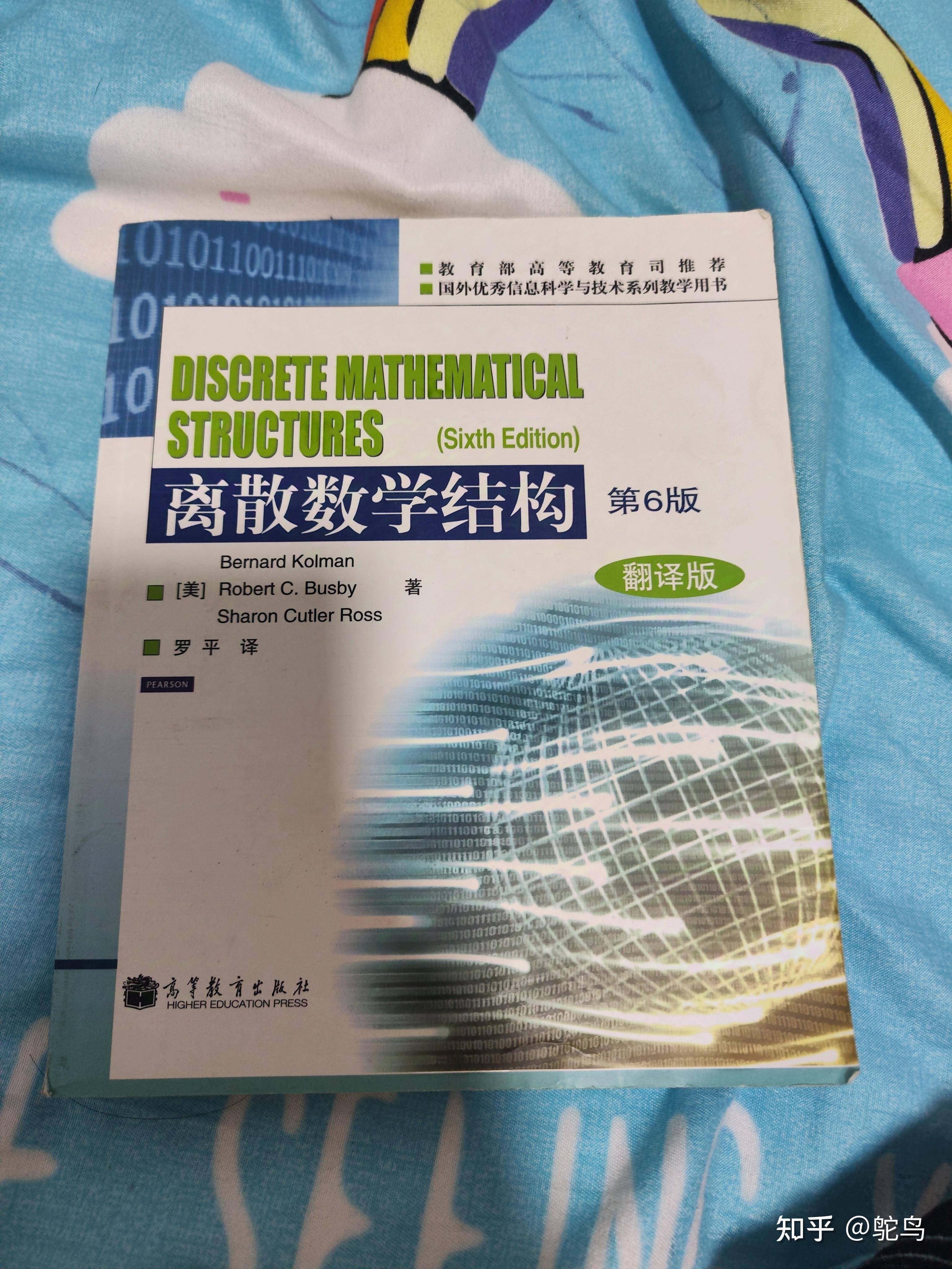 28岁富士康打工，看完《奥本海默》突然想学理论物理，可行吗？  第5张
