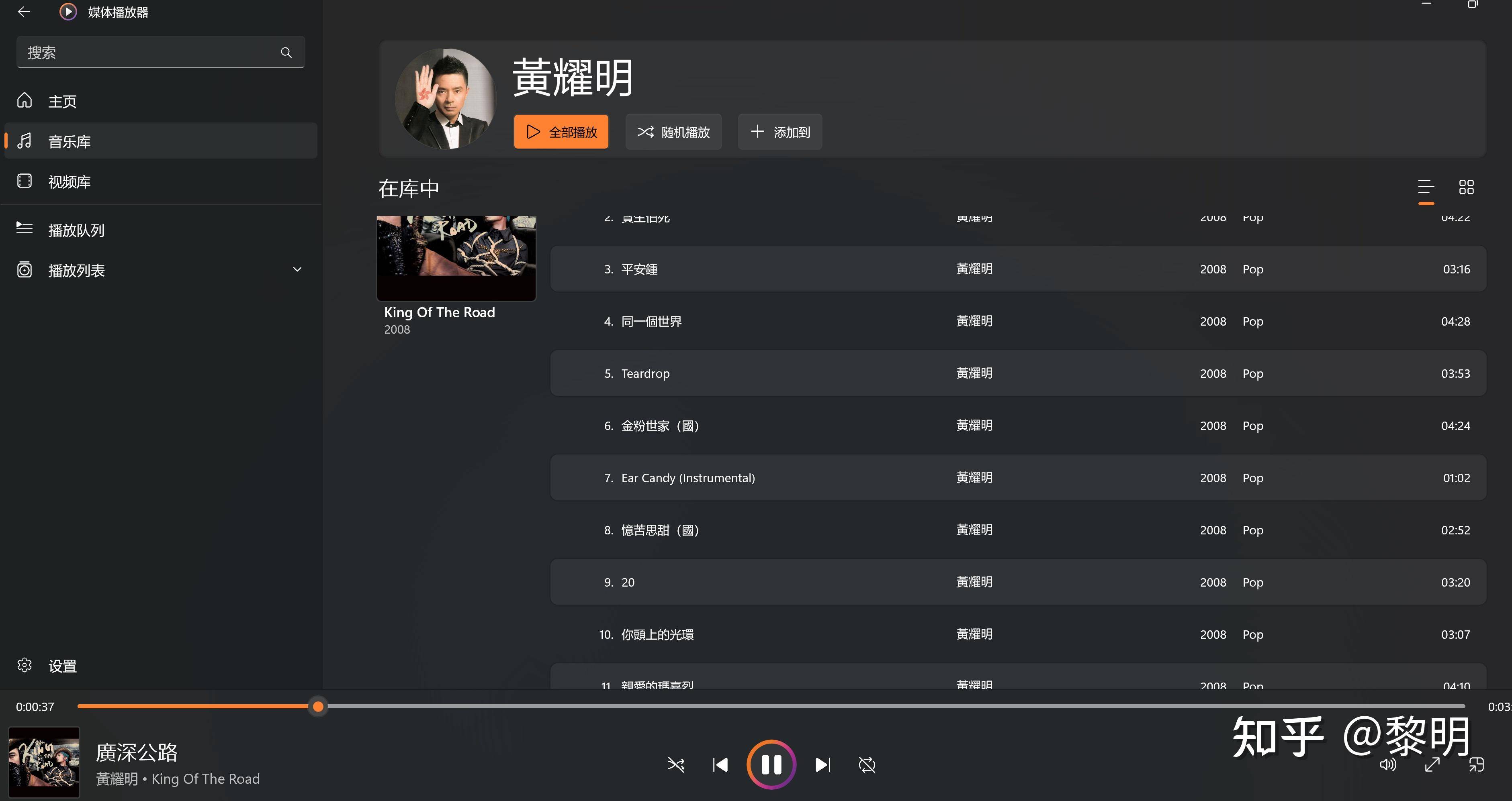 为什么一般人不建议住别墅?  第22张