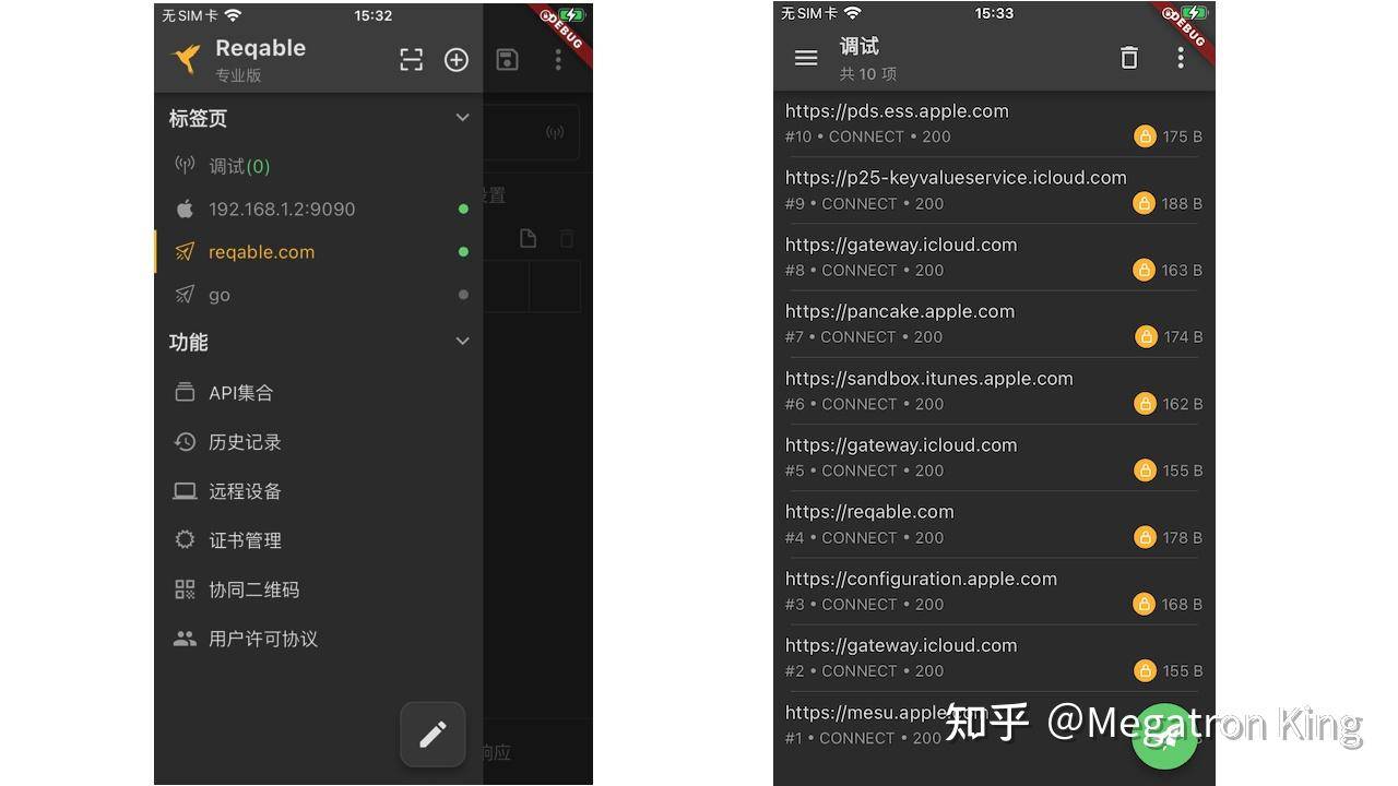 flutter是否可以只写一次代码，同时编译到win桌面，linux桌面，Android，IOS？  第4张