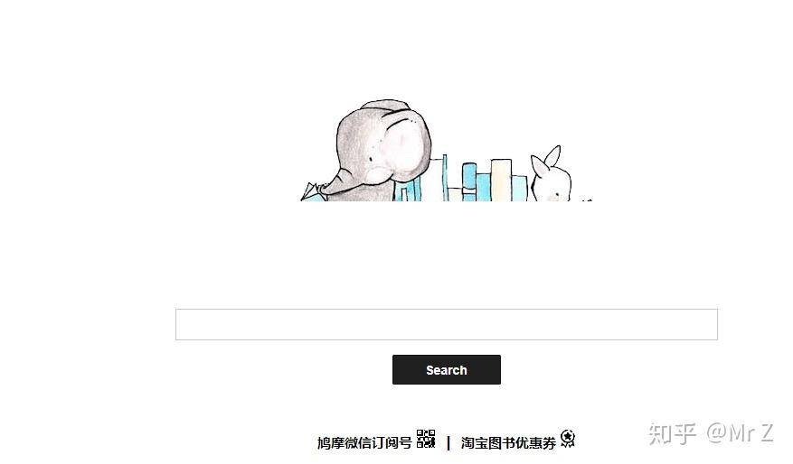 如何查看一本书有没有 PDF 版？  第4张