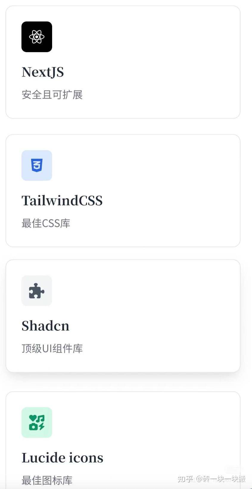 一个人独立开发出一款app要掌握哪些知识？  第3张