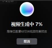 小说推文怎么做？  第10张