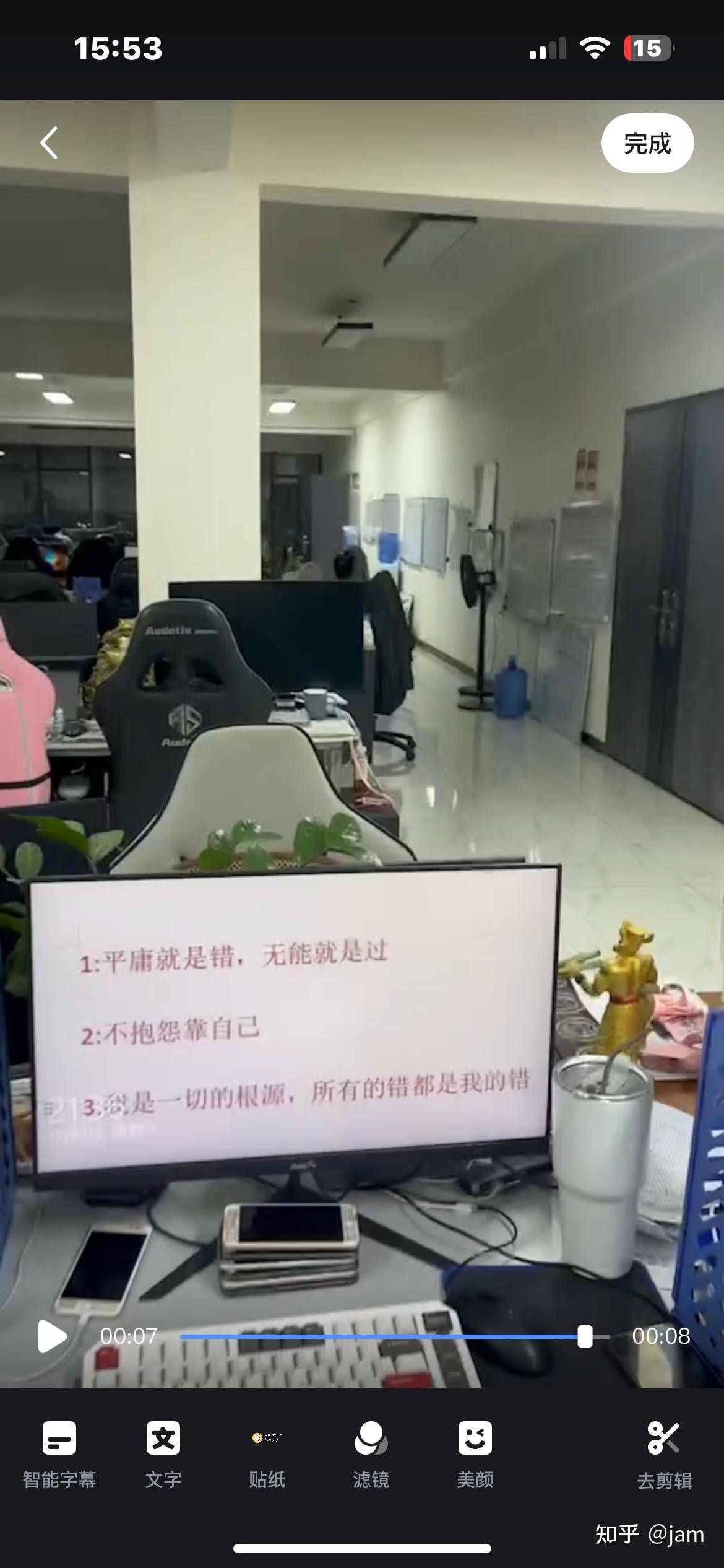 泰国旅游真的很危险吗？  第7张