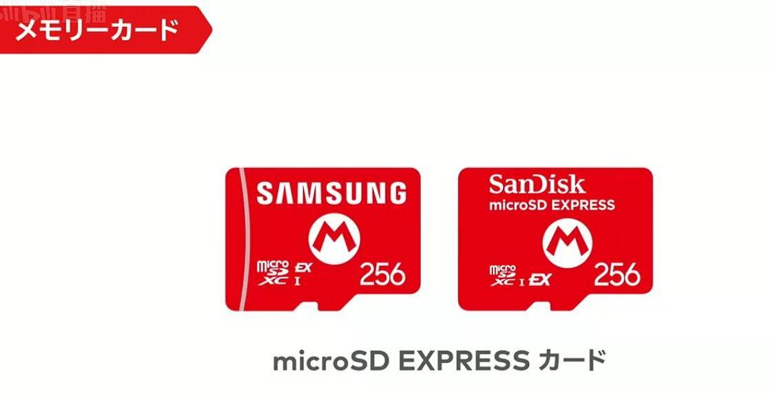 4 月 2 日任天堂举行 NS2 直面会，除介绍新机 Switch 外，还有哪些信息值得关注？  第16张