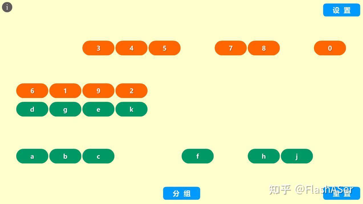 电脑上一些实用的软件？  第5张