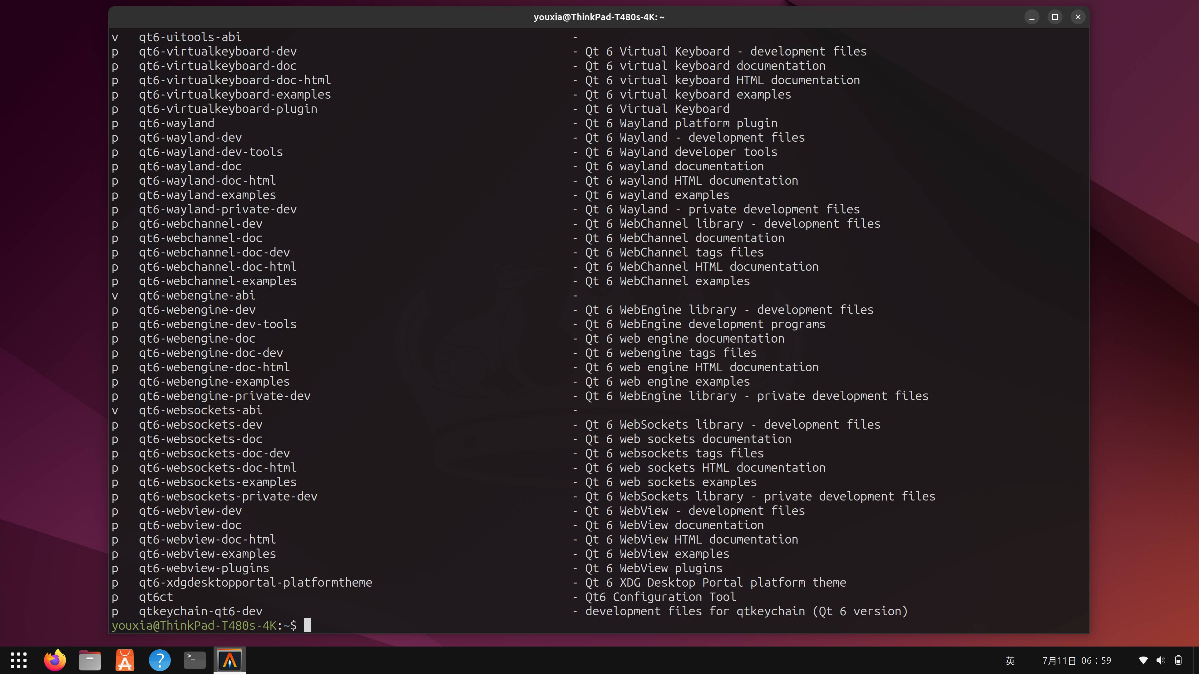 想用个Linux桌面版，推荐哪个？  第8张
