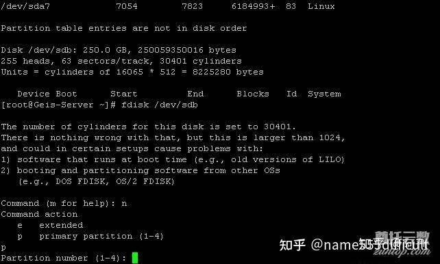 如何在 Linux 系统上进行磁盘挂载？  第4张