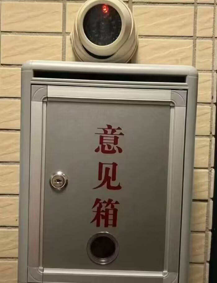 什么笑话让你看一次笑一次？  第24张