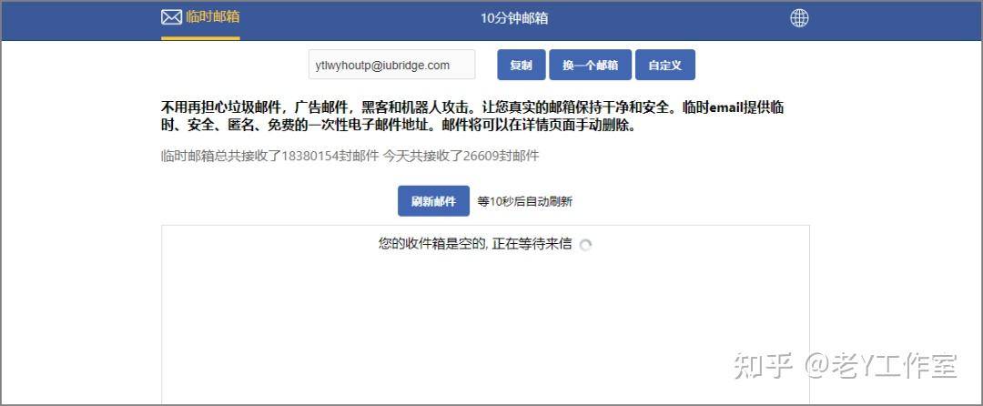 有哪些很好用的在线网站？  第3张