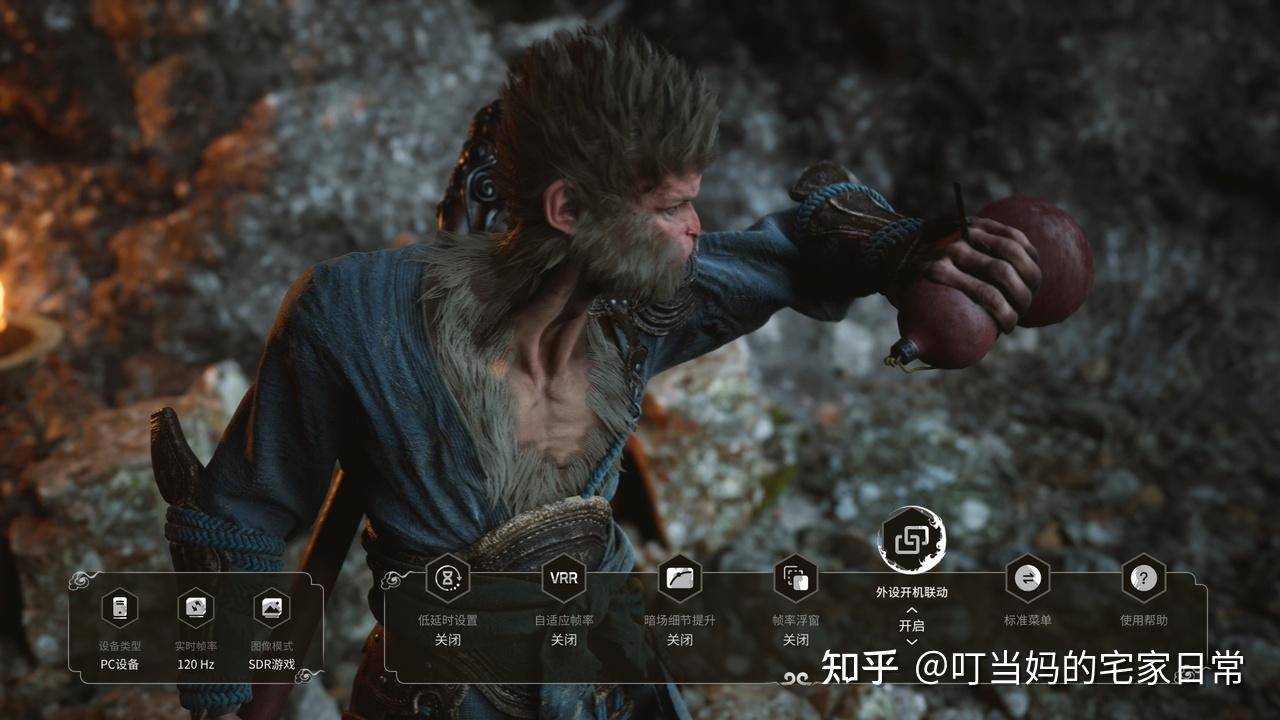 OLED、QLED还是Mini LED？如何在今年双十一选购一款最适合自己的电视？  第6张