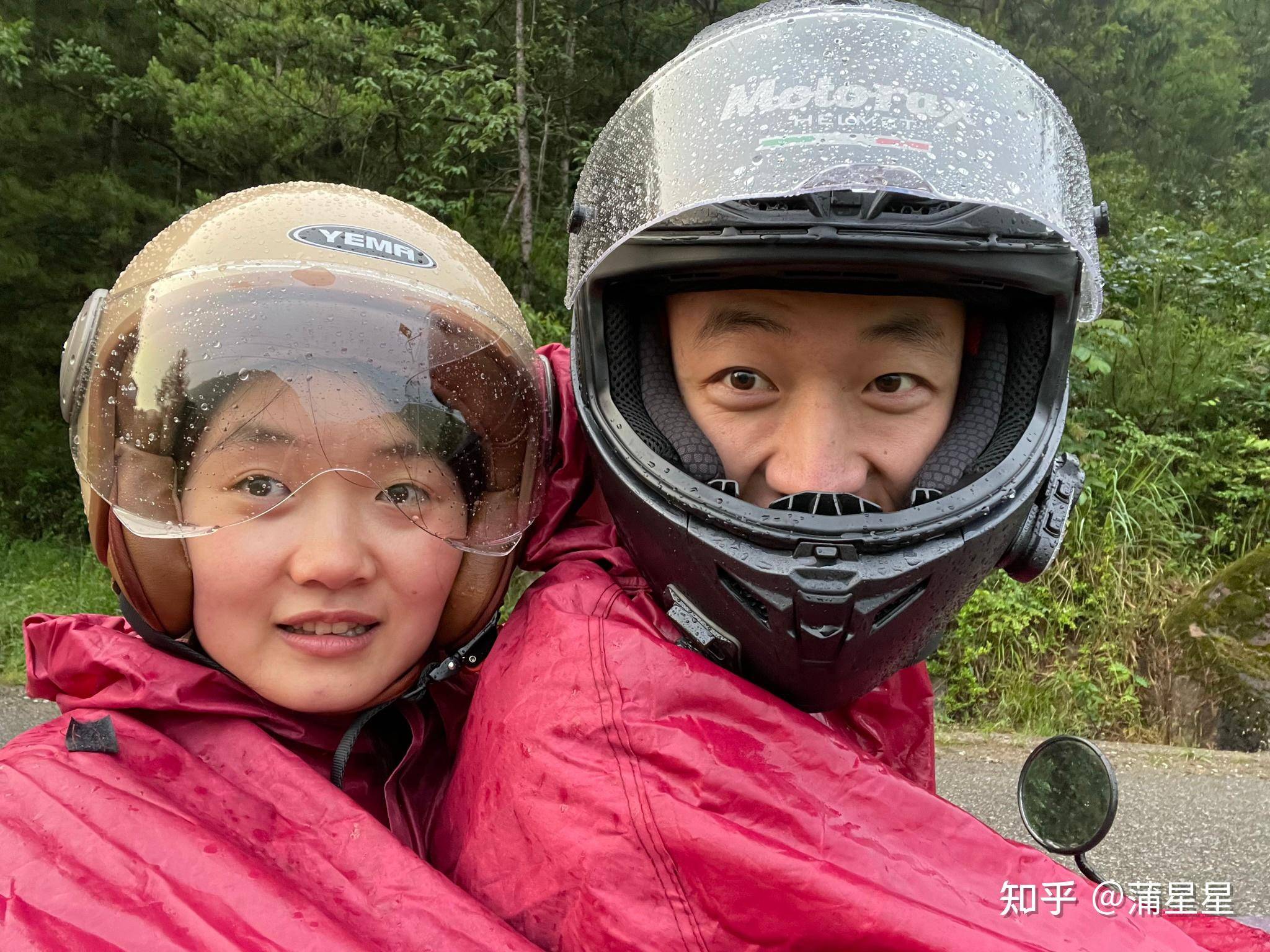 你愿不愿意在一个小县城待一辈子？  第13张