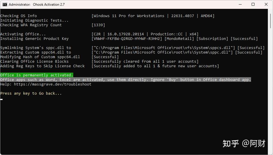 电脑系统要不要更新到Windows11啊？  第5张