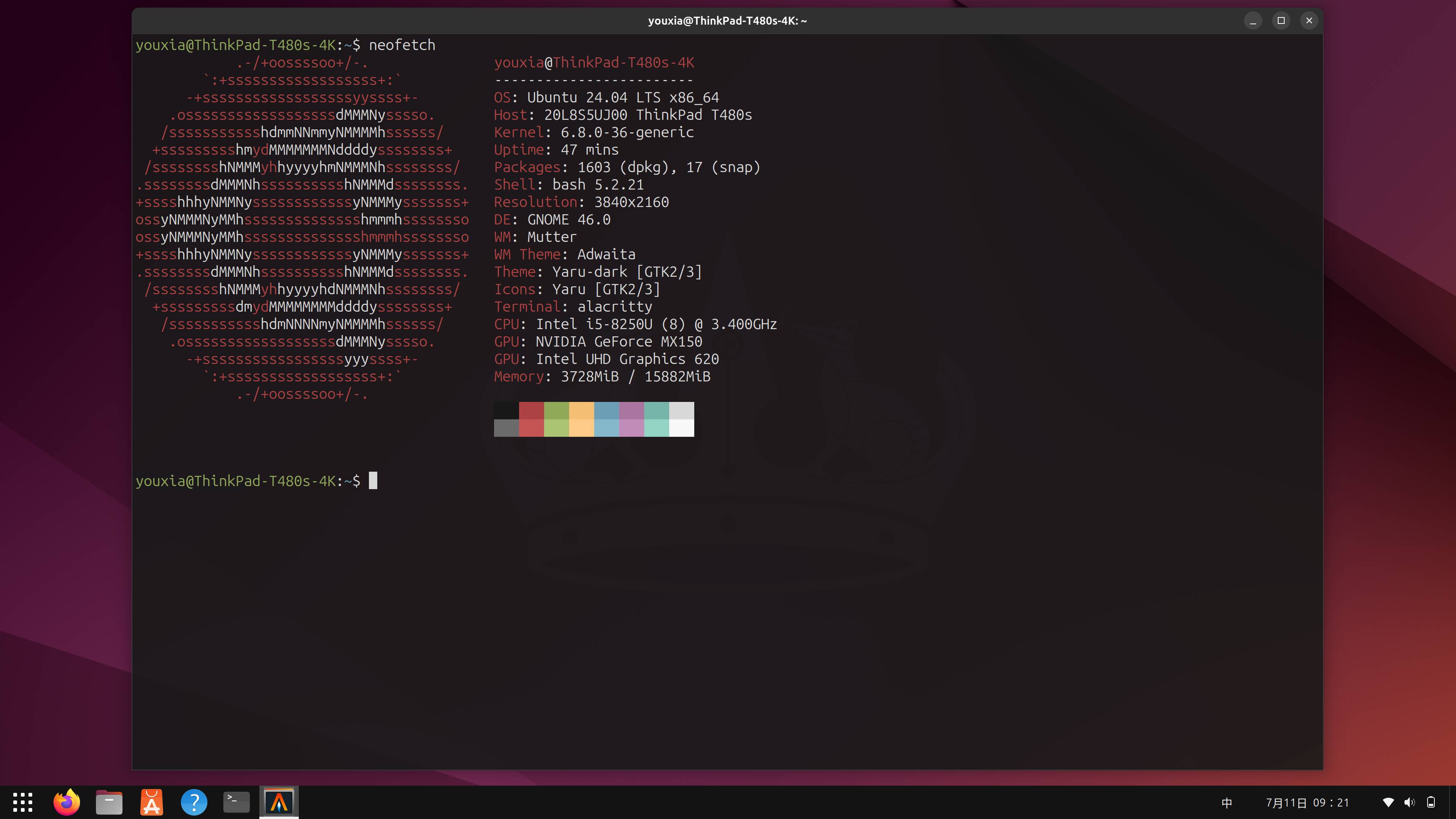 想用个Linux桌面版，推荐哪个？  第12张