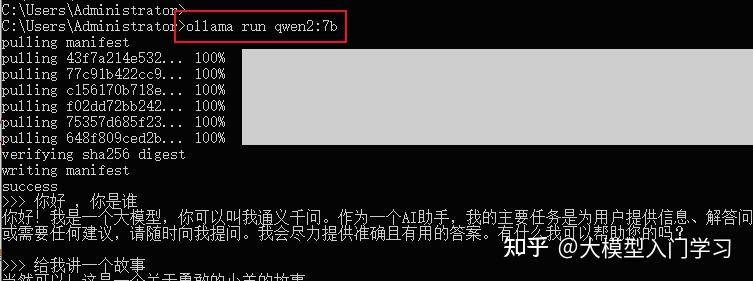 现在国内开源的运用RAG原理的AI应用开发框架有哪些？各自有什么优势和弊端呢？  第14张