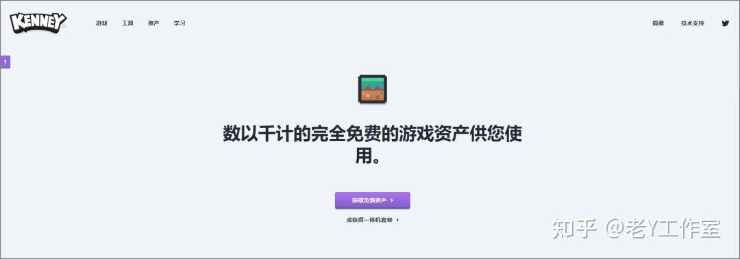 有哪些很好用的在线网站？  第7张