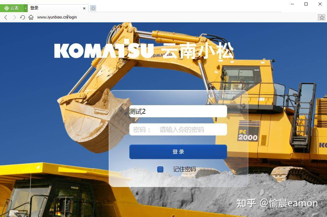 有哪些好用却不为人知的 PC 端国产软件？  第2张