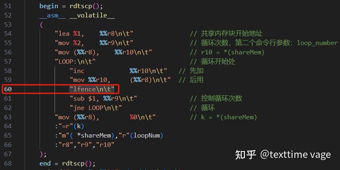 为什么我感觉开发操作系统并不是件很难的事？  第8张