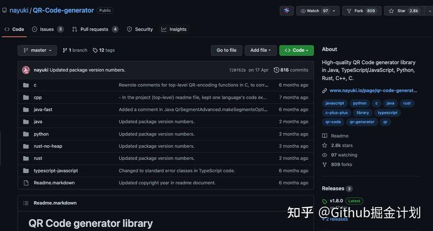 有什么比较优秀的Java开源项目？  第7张