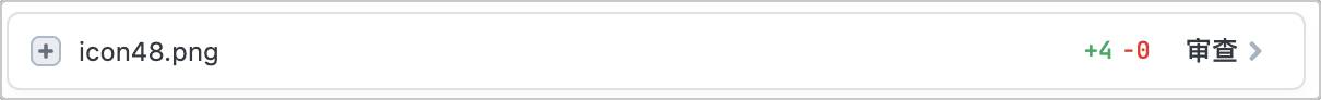 Chrome 浏览器是如何做出来的？  第5张
