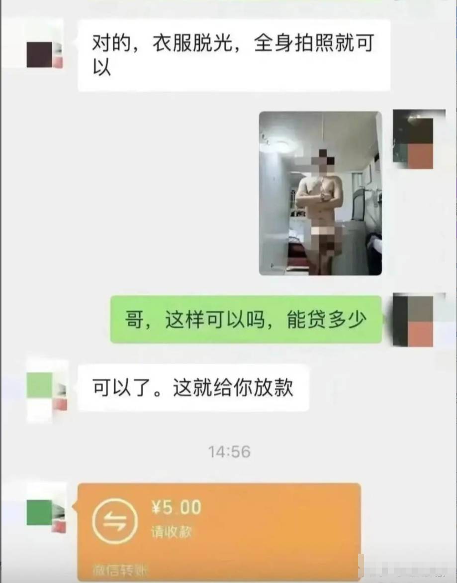 有哪些看了憋不住笑的图片?  第13张