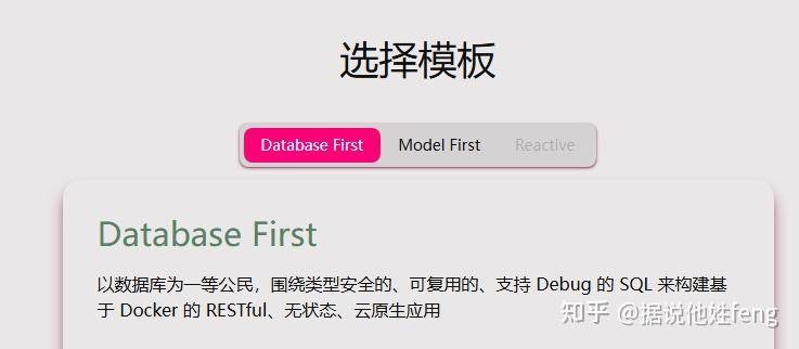 如何评价 MJGA 这个 Java 框架？  第2张