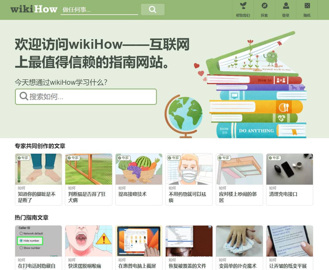 夸克浏览器受欢迎的原因是什么？  第16张