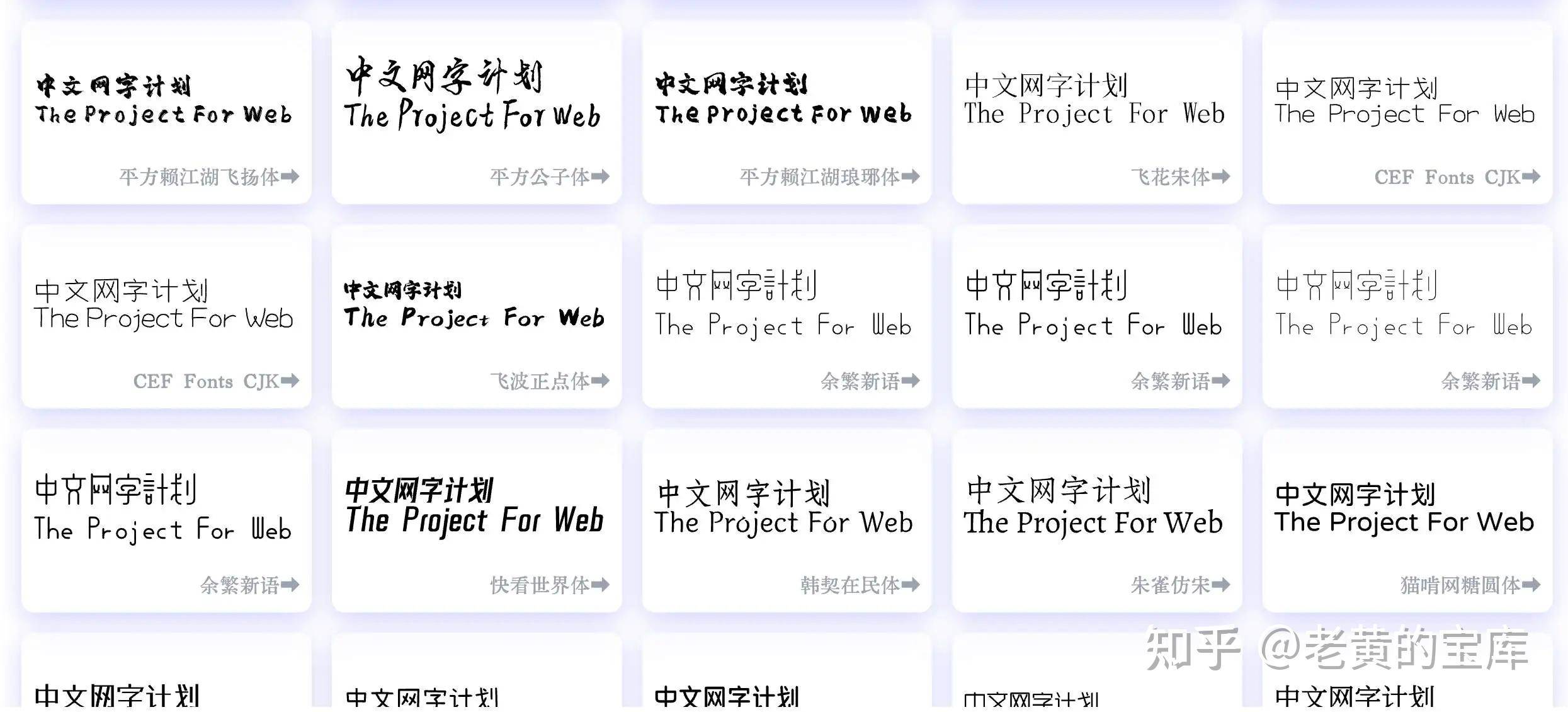 你遇到过哪些神奇的网站/APP，并且改变了你的生活质量？  第18张